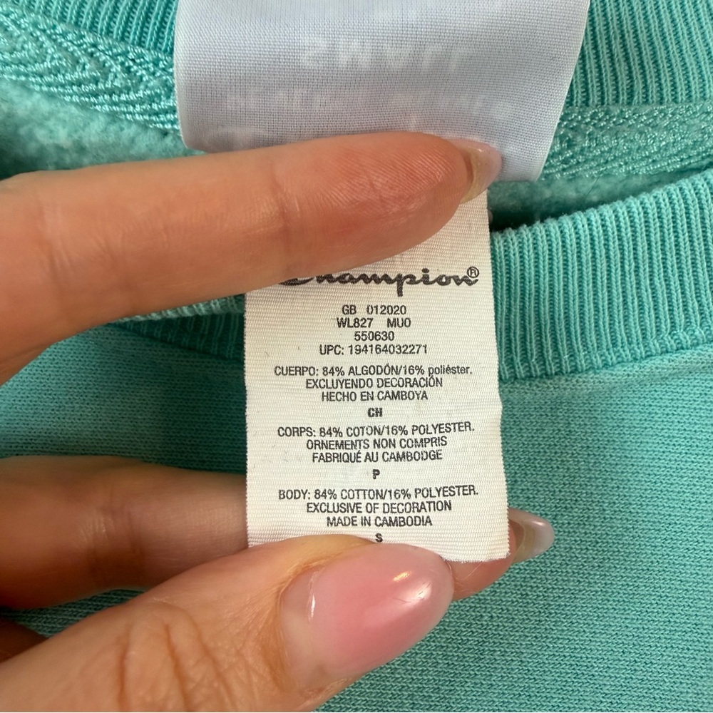 Champion Reverse Weave Cropped Sweatshirt Mint‎ Green Teal S - Picture 4 of 8